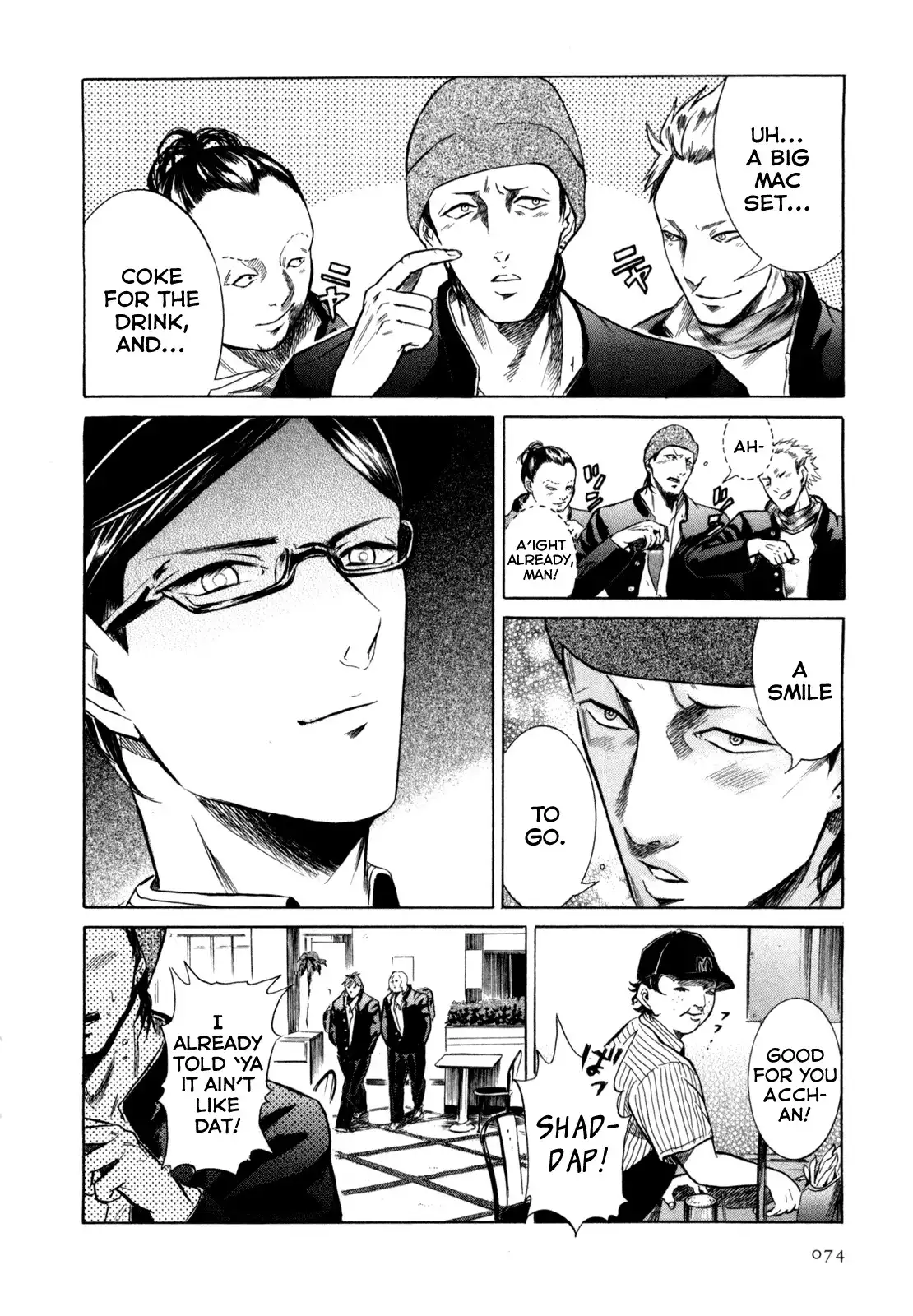 Sakamoto desu ga? Chapter 3 16